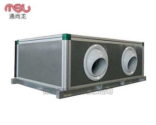 空调机组